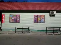 Сдаётся в аренду, ул.Новая Заря 25Б, фотография 2