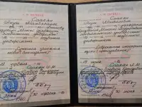 Репетитор по английскому языку, фотография 2