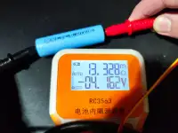 Аккумулятор 18650 dmegc 25p