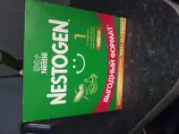 Смесь Нистожен