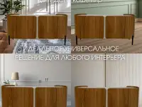 Продам эксклюзивную тумбу, фотография 7
