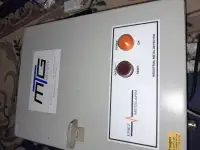 Металлодетектор промышленный ERIEZ METALARM 3500СЕ