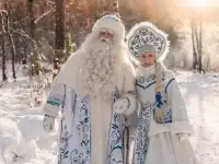 Успей заказать Деда Мороза и Снегурочку на свой праздник