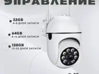 Камера видеонаблюдения 2Мп Wi-Fi видео няня удаленное управление, фотография 5
