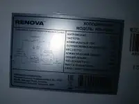 Холодильник офисный с морозилкой Renova RID-100W 100л 20кг 85см, фотография 4