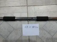 Продам турник распорный