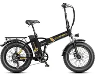 Электровелосипед shtenli fatbike gtr (складной)