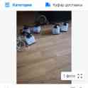 Продам люстру и светильник-комплект-состояние как новое!