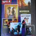 DVD фильмы, фотография 3