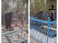 Покраска оград