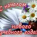 Квартиры на сутки, М-он Молодёжный, фотография 7