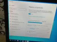 продам компьютер с монитором и клавиатурой в рабочем состоянии