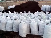 Продам куриный помет, конский и коровий навоз, торф,опилки ,кора
