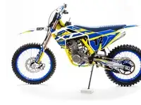 Мотоцикл кросс motoland xt 250 st-w (170mm-2v)