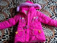 Куртка розовая с мехом на 4-6лет с капюшоном, б.у, фотография 2