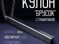 подарок к 8 марта, фотография 2
