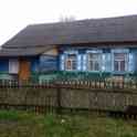 Срочно продам дом, обл., фотография 3