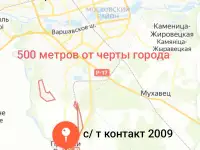 СТ КОНТАКТ-2009 ПРОДАМ УЧАСТОК ПОД СТРОИТЕЛЬСТВО, район, Знаменский сельский совет, с/т 