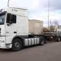 Юр. лицо продает грузовики DAF XF 105 460, фотография 8