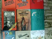 Продажа книг из личной коллекции, фотография 6