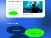 Создам дизайн сайта, баннера, фотография 4