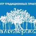 Центр традиционных практик 