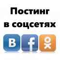 Реклама в интернете под любой бюджет. Акция, фотография 8