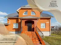 Продается коттедж в агрогородке Щомыслица