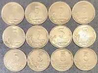 5 копеекС-П, М, фотография 5