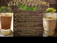 Массаж, фотография 2