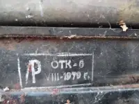 Продам, фотография 4