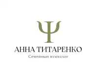 Психолог, семейный психолог в Минске, Могилеве