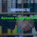Свой сайт (лендинг) за 150 рублей, фотография 5
