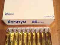 Препарат когетум