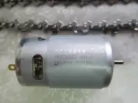 Мини-пила аккумуляторная цепная - запчасти, фотография 3