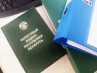Бухгалтер маркетплейсы, услуги, производство