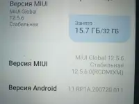 Redmi 9A 32ГБ. 8 ядер. Экран 6.53. Батарея 5000 мАч., фотография 3