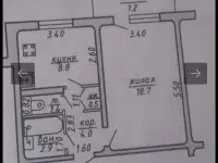 Продам 1-комнатную квартиру, Руба. Молодежная 3А