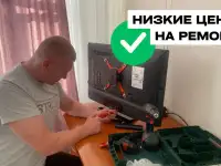 Ремонт телевизоров Гарантия Выезд Телемастер, фотография 3