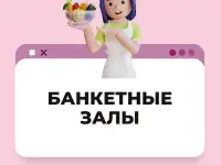 Пекарь в пекарни. Израиль. (Информация), фотография 3