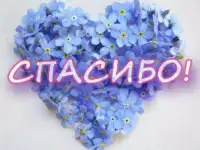 ВахтаРБРФпитаниепроживание