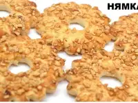 Песчаное печенье с орехами