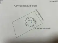 Продам дом, 5-я 17, фотография 12