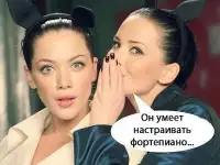 Настройка пианино, рояли. Профессиональный мастер., фотография 6