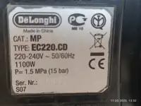 Кофемашина DeLonghi EC-220.CD с капучинатором, фотография 6