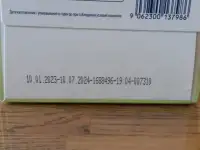 Детская смесь Hipp Combiotic 3, Германия, фотография 2