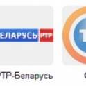 Установка спутниковых и эфирных антенн 