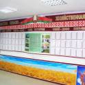 Cтенды дорожные указатели, фотография 6