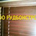 Жалюзи, карнизы, натяжные потолки Вилейка Советская 24., фотография 5