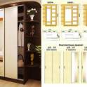 продам шкафы купе новые в упаковке с доставкой, фотография 2